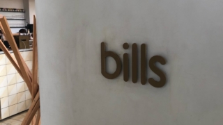 billsに行ってきました