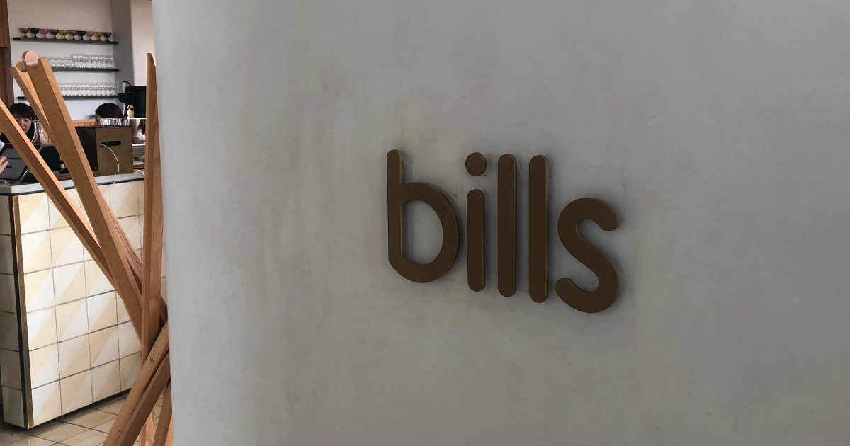 billsに行ってきました