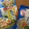 袋ラーメンの技