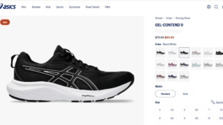 走る季節がやってきたということで、靴を買ったり中距離走ったり