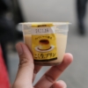ナフサ不足による食品供給不全問題は、今後どのような展開を見せるのか