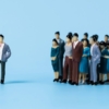 企業の採用人数に変化の兆し。それは新たな就職氷河期すら想像させるもので