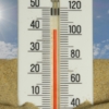 エルニーニョ現象によって今年の夏の猛暑や大雨がほぼ確定していることを知り、多少憂鬱になる昨今